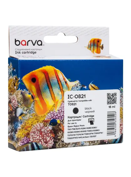 Картридж сумісний Epson T0811/T0821 XL (C13T11114A10/C13T11214A10) 340 арк, чорний Barva (IC-0821) Картридж сумісний Epson T0811/T0821 XL (C13T11114A10/C13T11214A10) 340 арк, чорний Barva (IC-0821)