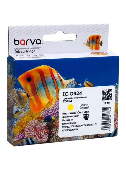 Картридж сумісний Epson T0924/T1084 (C13T10844A10) 490 арк, жовтий Barva (IC-0924)
