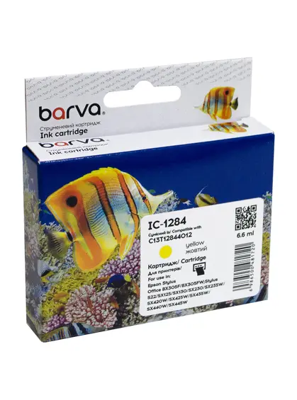 Картридж сумісний Epson T1284 (C13T12844011/C13T12844012) 320 арк, жовтий Barva (IC-1284)