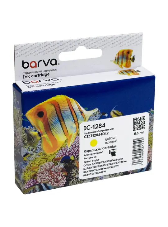Картридж сумісний Epson T1284 (C13T12844011/C13T12844012) 320 арк, жовтий Barva (IC-1284)