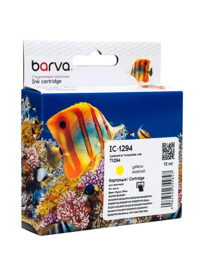 Картридж сумісний Epson T1294 (C13T12944011/C13T12944012) 630 арк, жовтий Barva (IC-1294)