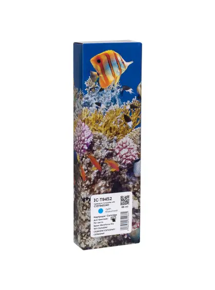 Картридж сумісний Epson T9452 XL (C13T945240) 5K арк, блакитний Barva (IC-T9452)