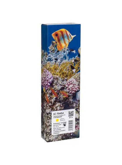 Картридж сумісний Epson T9454 XL (C13T945440) 5K арк, жовтий Barva (IC-T9454)