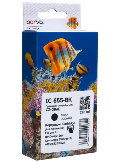 Картридж сумісний HP 655 (CZ109AE) 620 арк, чорний Barva (IC-655-BK)