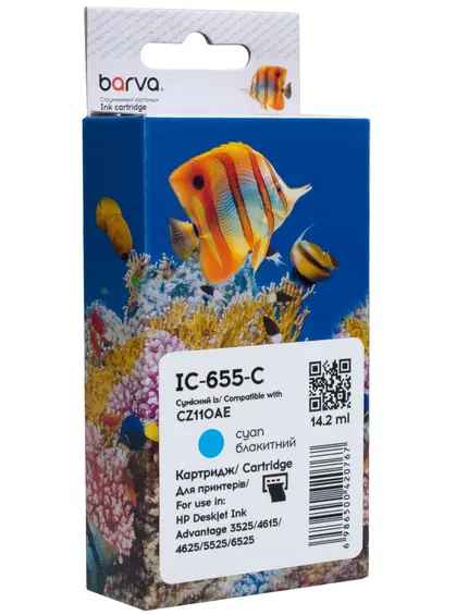 Картридж сумісний HP 655 (CZ110AE) 770 арк, блакитний Barva (IC-655-C)