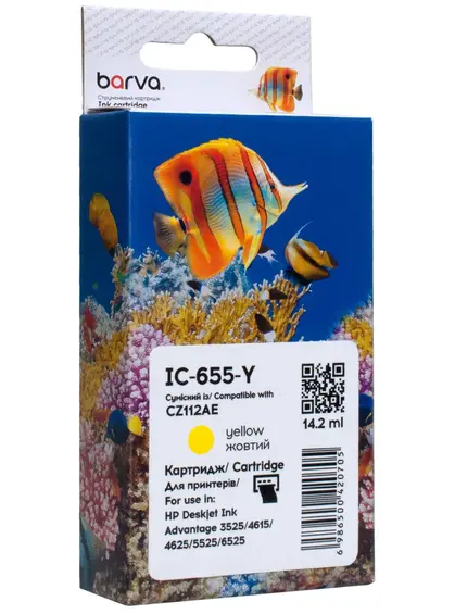 Картридж сумісний HP 655 (CZ112AE) 770 арк, жовтий Barva (IC-655-Y)