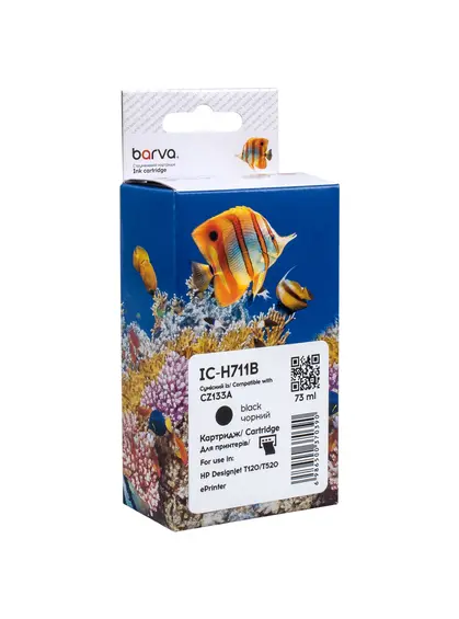 Картридж сумісний HP 711 (CZ129A/CZ133A) 73 мл, чорний Barva (IC-H711B) Картридж сумісний HP 711 (CZ129A/CZ133A) 73 мл, чорний Barva (IC-H711B)
