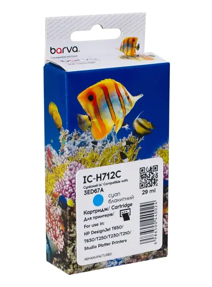 Картридж сумісний HP 712 (3ED67A/3ED77A) 29 мл, блакитний Barva (IC-H712C) Картридж сумісний HP 712 (3ED67A/3ED77A) 29 мл, блакитний Barva (IC-H712C)