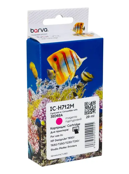 Картридж сумісний HP 712 (3ED68A/3ED78A) 29 мл, пурпуровий Barva (IC-H712M) Картридж сумісний HP 712 (3ED68A/3ED78A) 29 мл, пурпуровий Barva (IC-H712M)