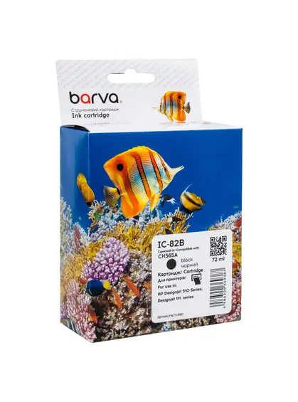 Картридж сумісний HP 82 (CH565A) 3200 арк, чорний Barva (IC-82B)