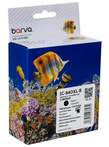Картридж сумісний HP 940XL (C4906AE) 2200 арк, чорний Barva (IC-940XL-B) Картридж сумісний HP 940XL (C4906AE) 2200 арк, чорний Barva (IC-940XL-B)