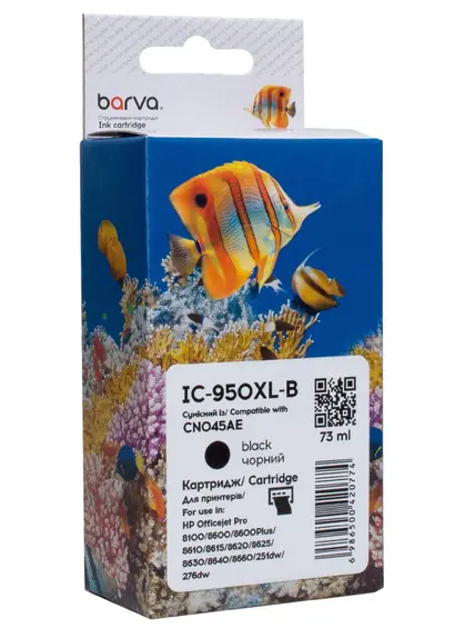 Картридж сумісний HP 950XL (CN045AE/CN049AE) 2300 арк, чорний Barva (IC-950XL-B)