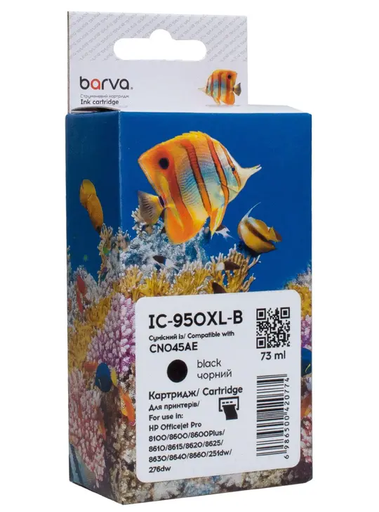 Картридж сумісний HP 950XL (CN045AE/CN049AE) 2300 арк, чорний Barva (IC-950XL-B)