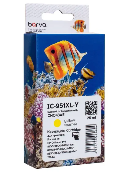 Картридж сумісний HP 951XL (CN048AE/CN052AE) 1500 арк, жовтий Barva (IC-951XL-Y)