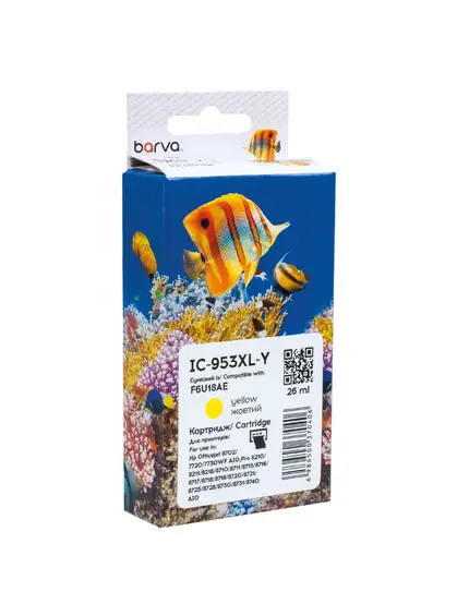 Картридж сумісний HP 953XL (F6U14AE/F6U18AE) 1600 арк, жовтий Barva (IC-953XL-Y) Картридж сумісний HP 953XL (F6U14AE/F6U18AE) 1600 арк, жовтий Barva (IC-953XL-Y)