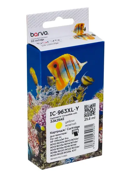Картридж сумісний HP 963XL (3JA25AE/3JA29AE) 1600 арк, жовтий Barva (IC-963XL-Y)