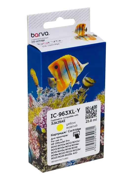 Картридж сумісний HP 963XL (3JA25AE/3JA29AE) 1600 арк, жовтий Barva (IC-963XL-Y)