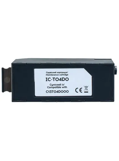 Контейнер сумісний для відпрацьованих чорнил Epson T04D0/EWMB1/C13T04D000 з чіпом Barva (IC-T04D0)