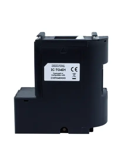 Контейнер сумісний для відпрацьованих чорнил Epson T04D1/EWMB2/C13T04D100 з чіпом Barva (IC-T04D1) Контейнер сумісний для відпрацьованих чорнил Epson T04D1/EWMB2/C13T04D100 з чіпом Barva (IC-T04D1)