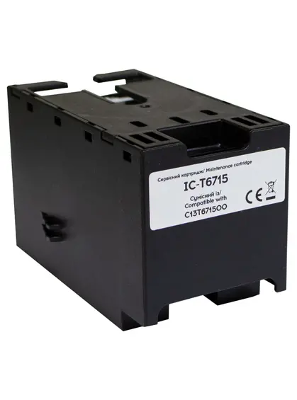 Контейнер сумісний для відпрацьованих чорнил Epson T6715/PXMB7/C13T671500 з чіпом Barva (IC-T6715) Контейнер сумісний для відпрацьованих чорнил Epson T6715/PXMB7/C13T671500 з чіпом Barva (IC-T6715)