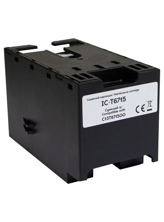 Контейнер сумісний для відпрацьованих чорнил Epson T6715/PXMB7/C13T671500 з чіпом Barva (IC-T6715)