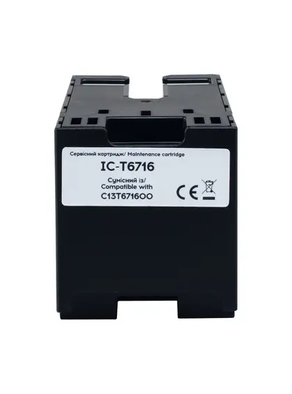 Контейнер сумісний для відпрацьованих чорнил Epson T6716/PXMB8/C13T671600 з чіпом Barva (IC-T6716)