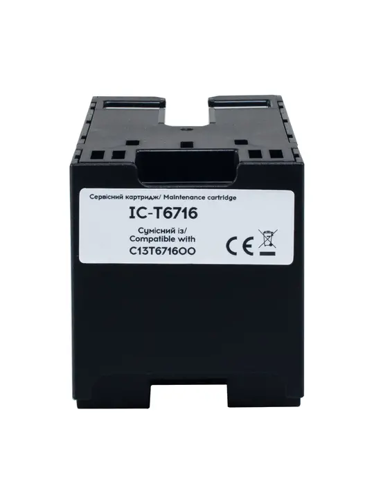 Контейнер сумісний для відпрацьованих чорнил Epson T6716/PXMB8/C13T671600 з чіпом Barva (IC-T6716)
