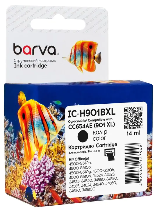 Картридж струменевий HP 901XL (CC653AE/CC654AE) 700 арк, чорний Barva (IC-H901BXL)