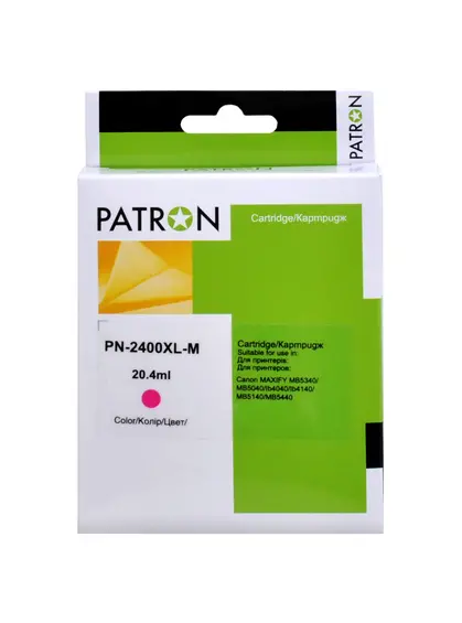 Картридж сумісний Canon PGI-2400M XL (9275B001) 1300 арк, пурпуровий Patron (PN-2400XL-M) Картридж сумісний Canon PGI-2400M XL (9275B001) 1300 арк, пурпуровий Patron (PN-2400XL-M)