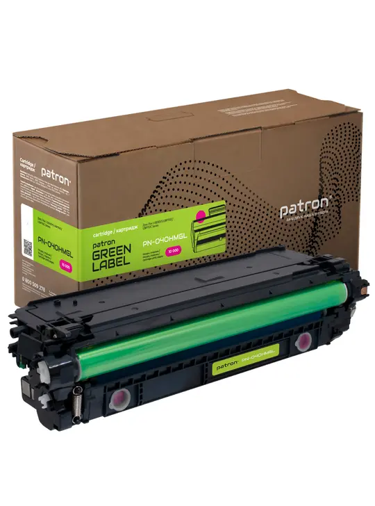Картридж сумісний Canon 040 H Green Label, пурпуровий Patron (PN-040HMGL)