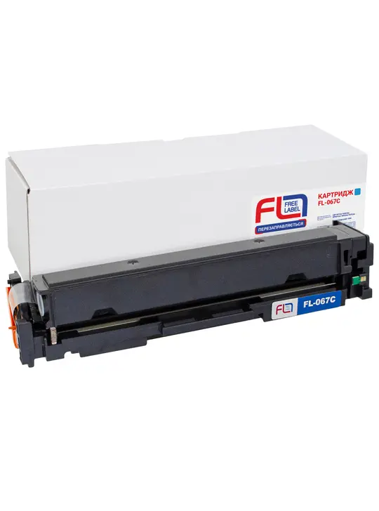 Картридж сумісний Canon 067 блакитний Free Label (FL-067C)