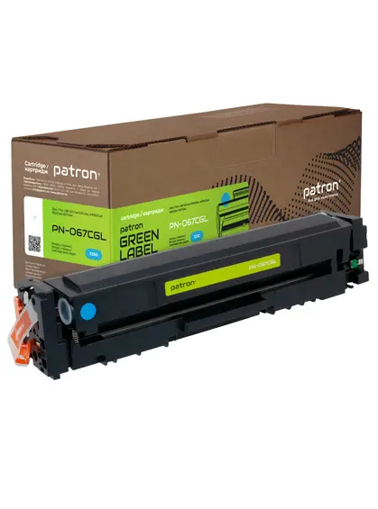 Картридж сумісний Canon 067 блакитний Green Label Patron (PN-067CGL)