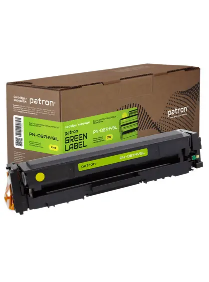 Картридж сумісний Canon 067H жовтий Green Label Patron (PN-067HYGL) Картридж сумісний Canon 067H жовтий Green Label Patron (PN-067HYGL)