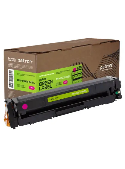 Картридж сумісний Canon 067H пурпуровий Green Label Patron (PN-067HMGL) Картридж сумісний Canon 067H пурпуровий Green Label Patron (PN-067HMGL)