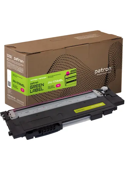 Тонер-картридж сумісний HP 117A (W2073A) пурпуровий Green Label Patron (PN-117AMGL)