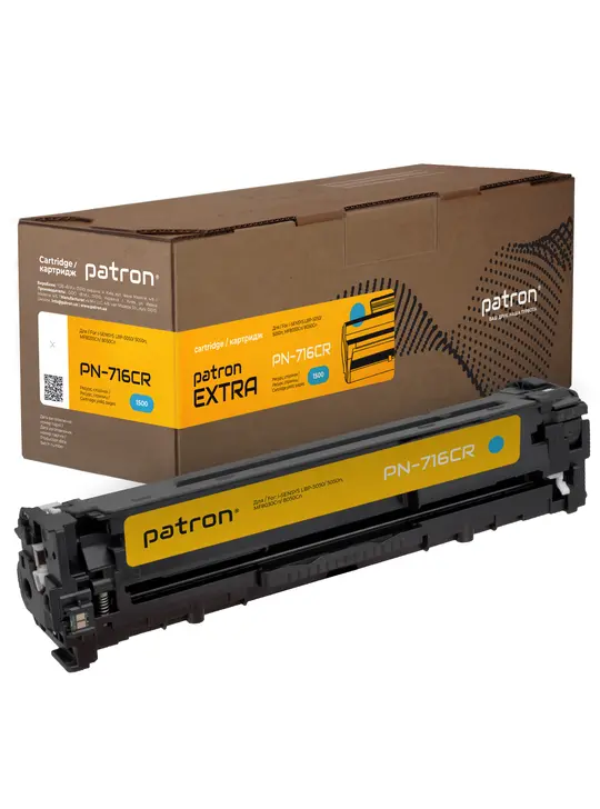 Картридж сумісний Canon 716 блакитний Extra Patron (PN-716CR)