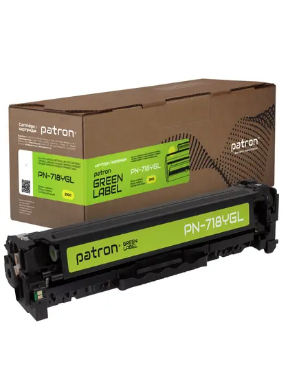 Картридж сумісний Canon 718 жовтий Green Label Patron (PN-718YGL)