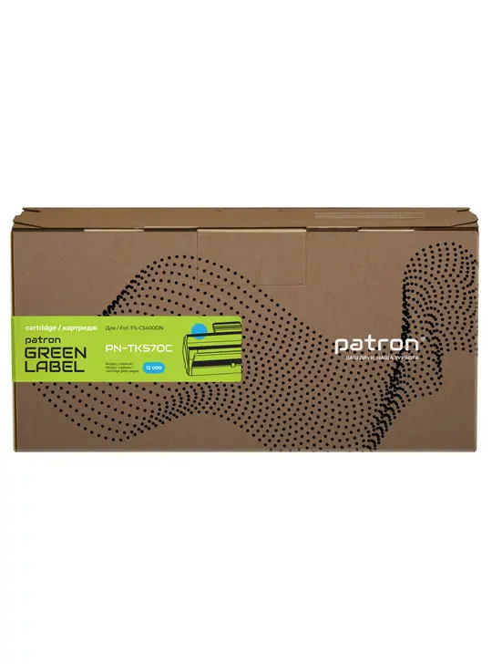 Тонер-картридж сумісний Kyocera Mita TK-570C блакитний Green Label Patron (PN-TK570CGL)