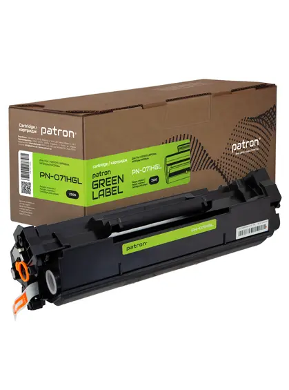 Картридж сумісний Canon 071H Green Label Patron (PN-071HGL) Картридж сумісний Canon 071H Green Label Patron (PN-071HGL)