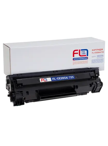 Картридж сумісний HP 85A (CE285A)/Canon 725 Free Label (FL-CE285A/725) Картридж сумісний HP 85A (CE285A)/Canon 725 Free Label (FL-CE285A/725)