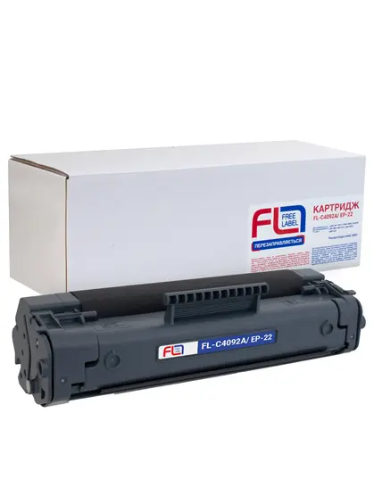 Картридж сумісний HP 92A (C4092A)/Canon EP-22 Free Label (FL-C4092A/EP-22) Картридж сумісний HP 92A (C4092A)/Canon EP-22 Free Label (FL-C4092A/EP-22)