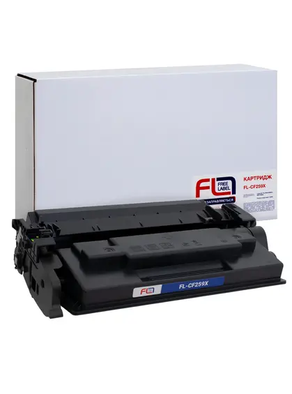 Картридж сумісний HP 59X (CF259X) Free Label (FL-CF259X)