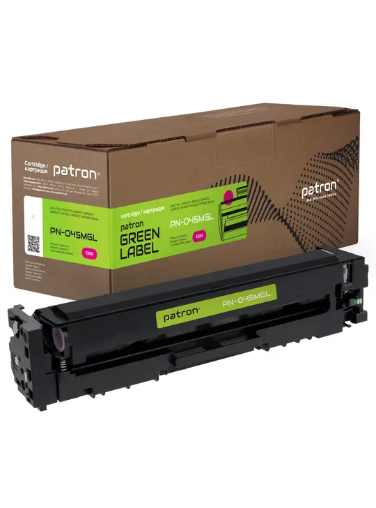 Картридж сумісний Canon 045 пурпуровий Green Label Patron (PN-045MGL)