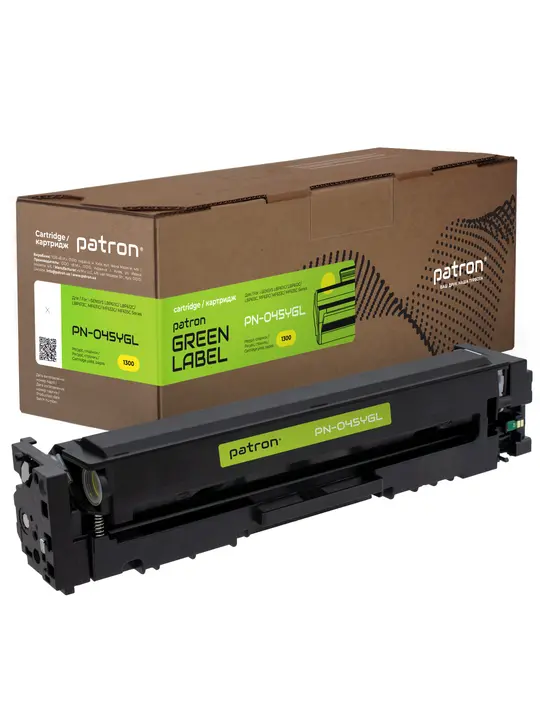Картридж сумісний Canon 045 жовтий Green Label Patron (PN-045YGL)