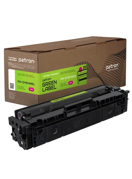 Картридж сумісний Canon 045 H пурпуровий Green Label Patron (PN-045HMGL)
