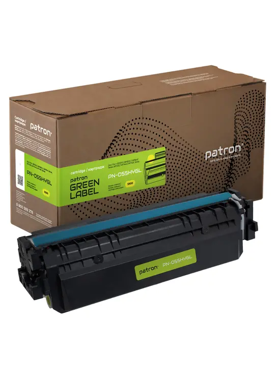 Картридж сумісний Canon 055 H жовтий Green Label Patron (PN-055HYGL)