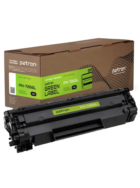 Картридж сумісний Canon 726 Green Label Patron (PN-726GL)