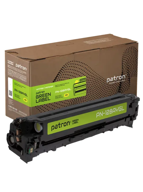Картридж сумісний HP 128A (CE322A) Green Label, жовтий Patron (PN-128AYGL)