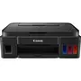Багатофункціональний пристрій Canon PIXMA G3410 з Wi-Fi (2315C009) Багатофункціональний пристрій Canon PIXMA G3410 з Wi-Fi (2315C009)