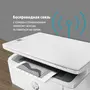 Багатофункціональний пристрій HP LaserJet Pro M141w WiFi (7MD74A) Багатофункціональний пристрій HP LaserJet Pro M141w WiFi (7MD74A)